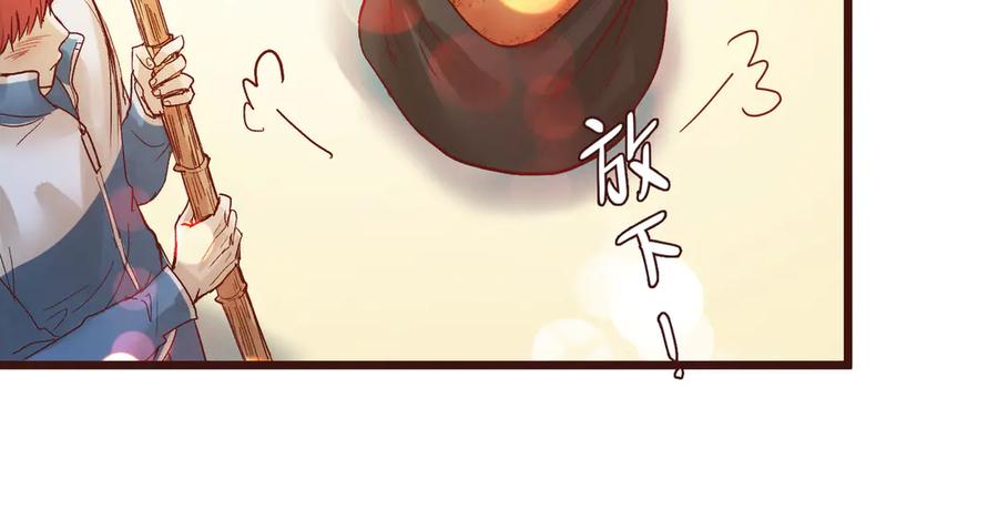 第187页
