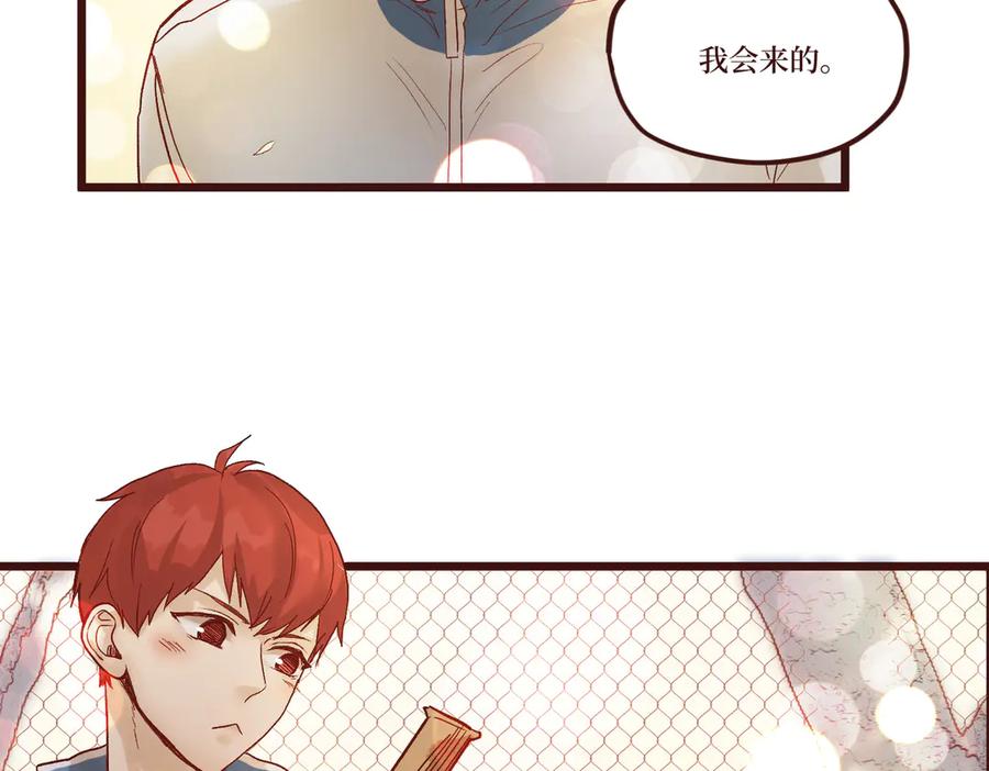 第191页