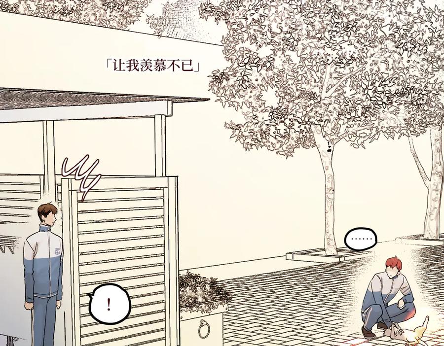 第199页