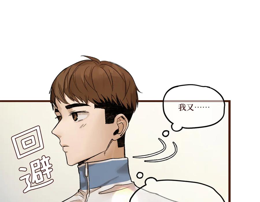 第203页