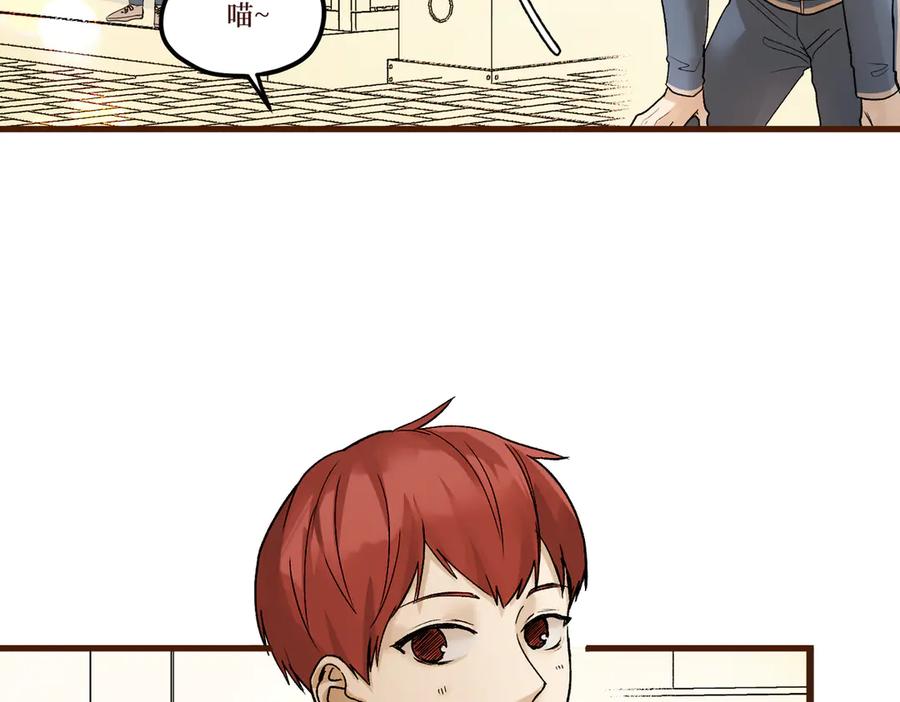 第211页