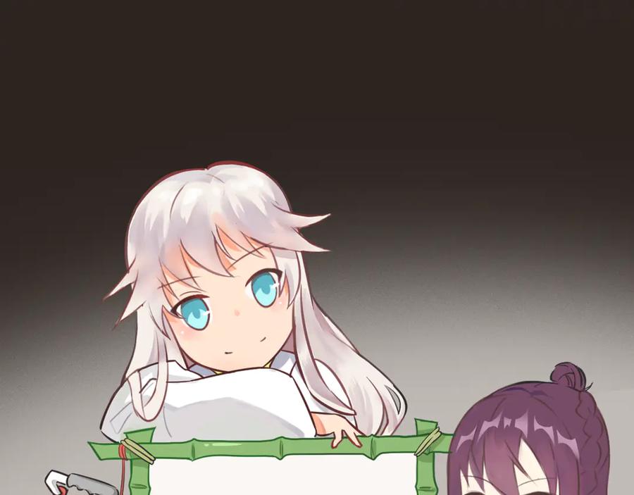 第110页