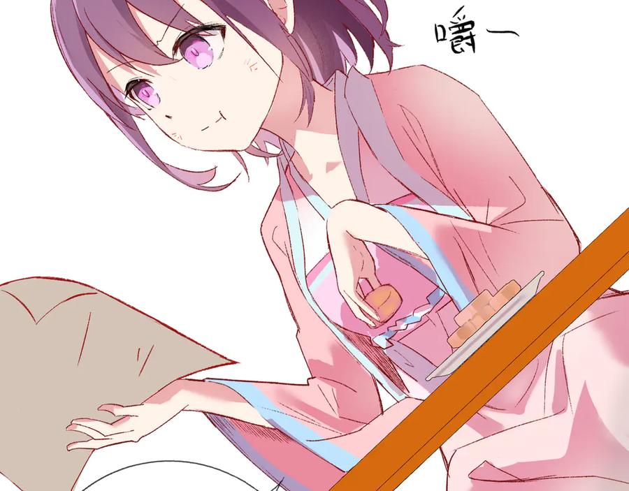第67页