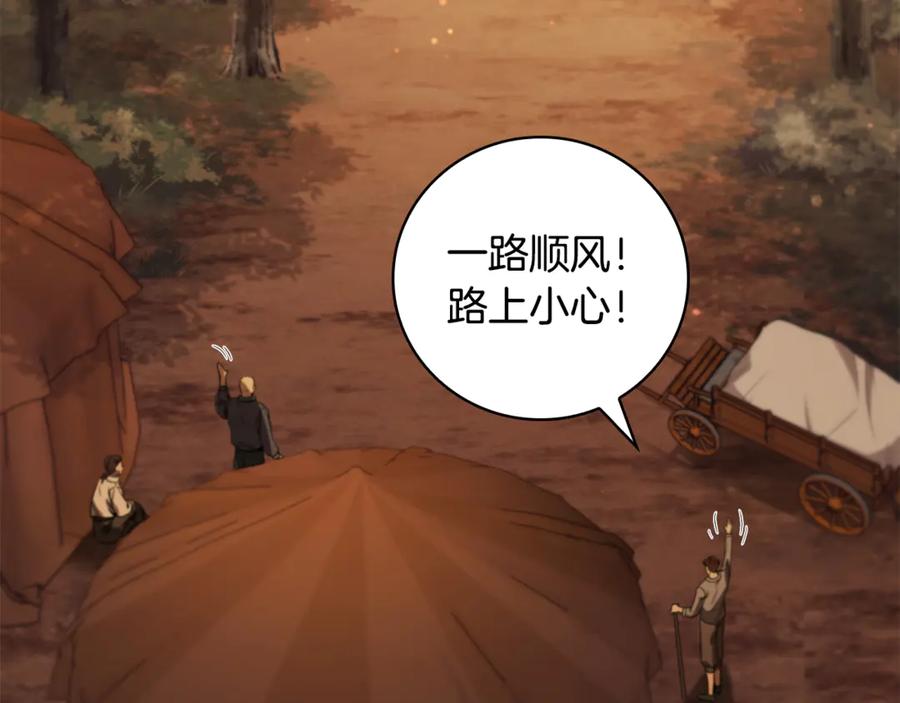 第208页
