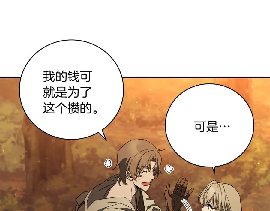 第212页