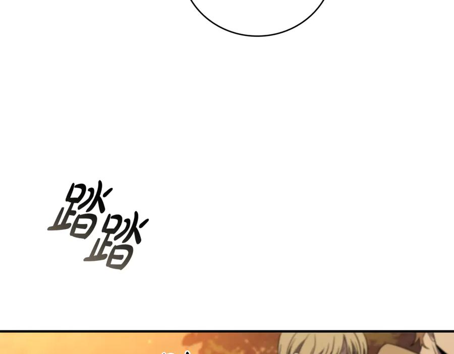 第214页