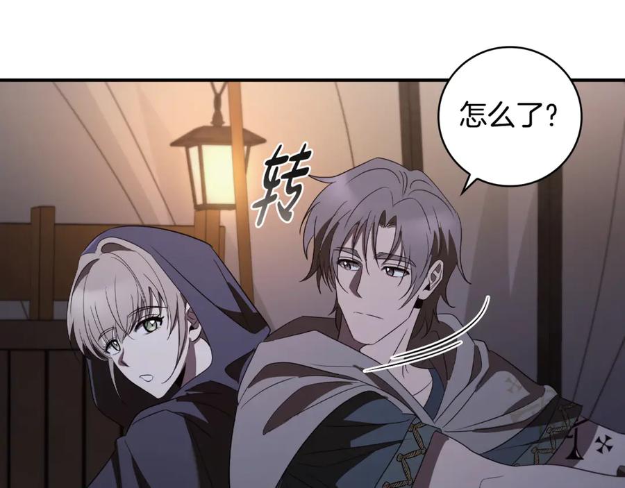 第200页