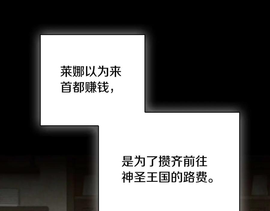 第206页
