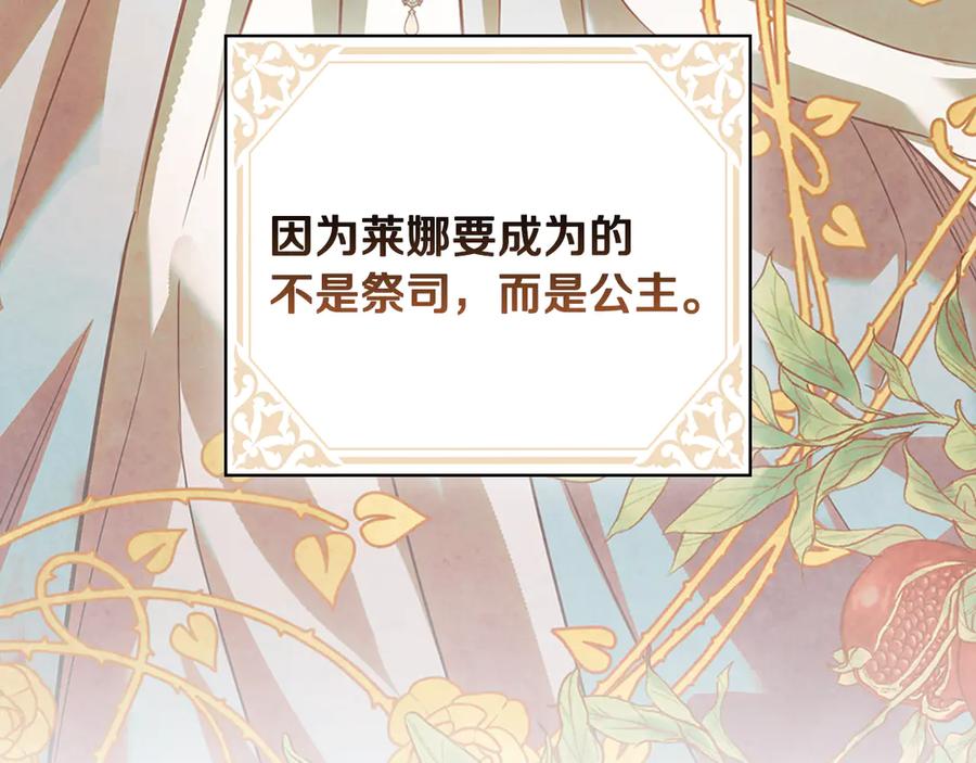 第215页