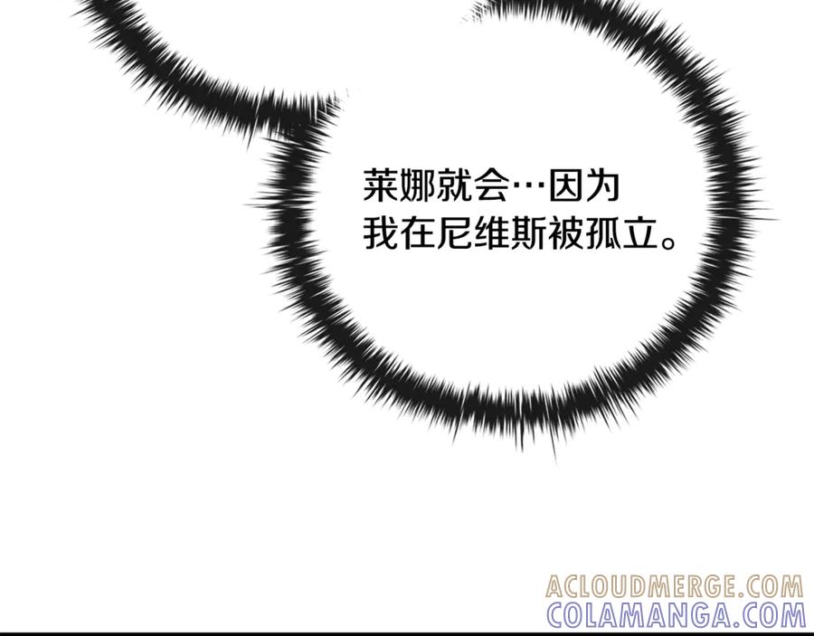 第217页