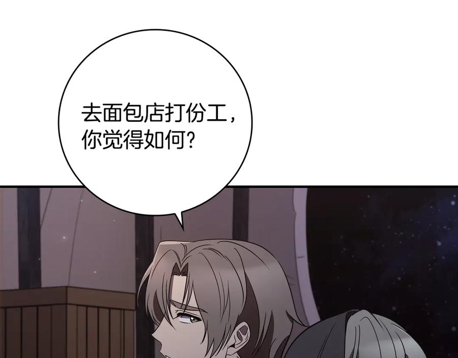 第220页