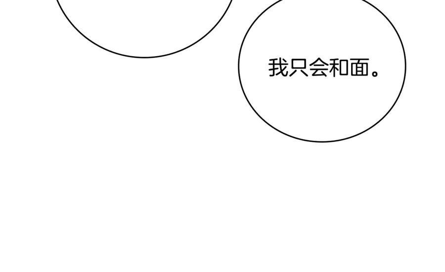 第222页