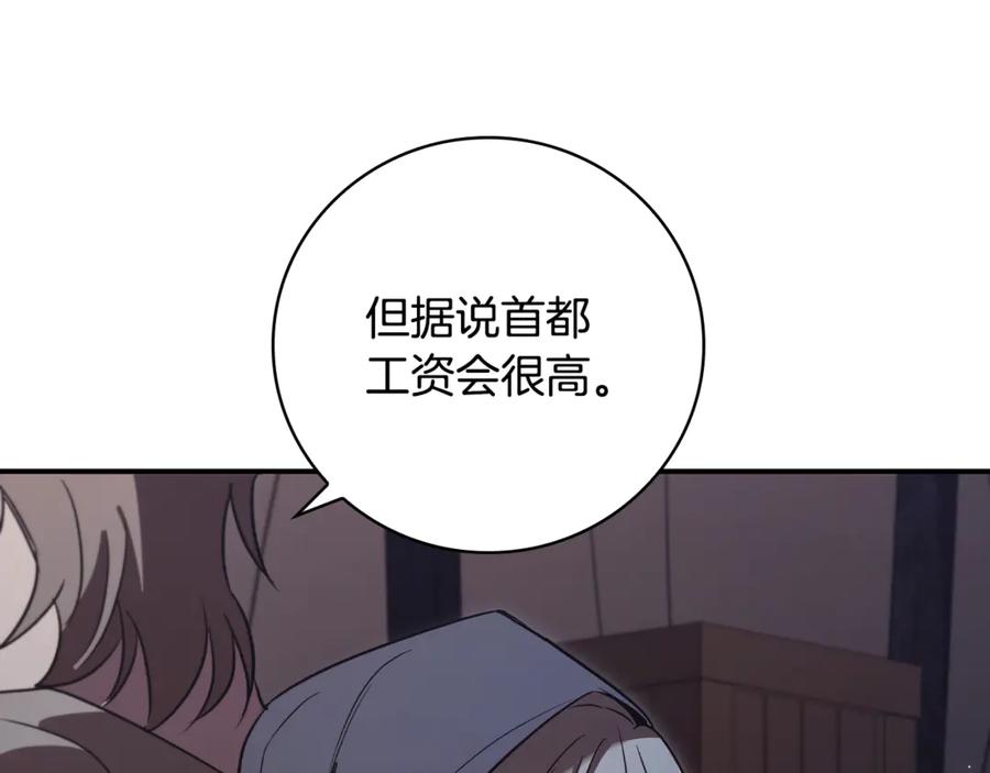 第223页