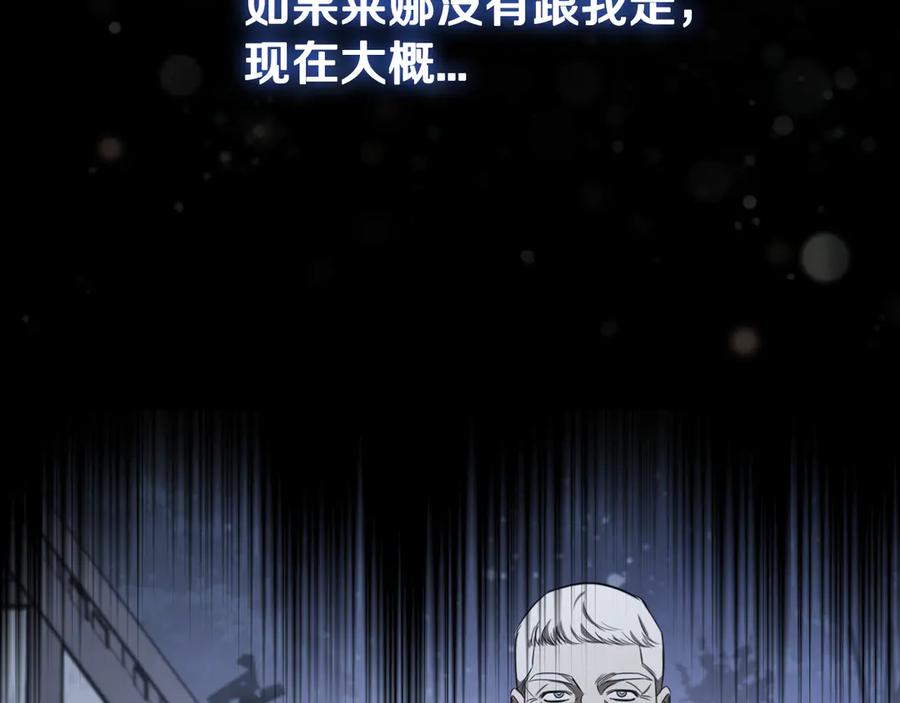 第226页