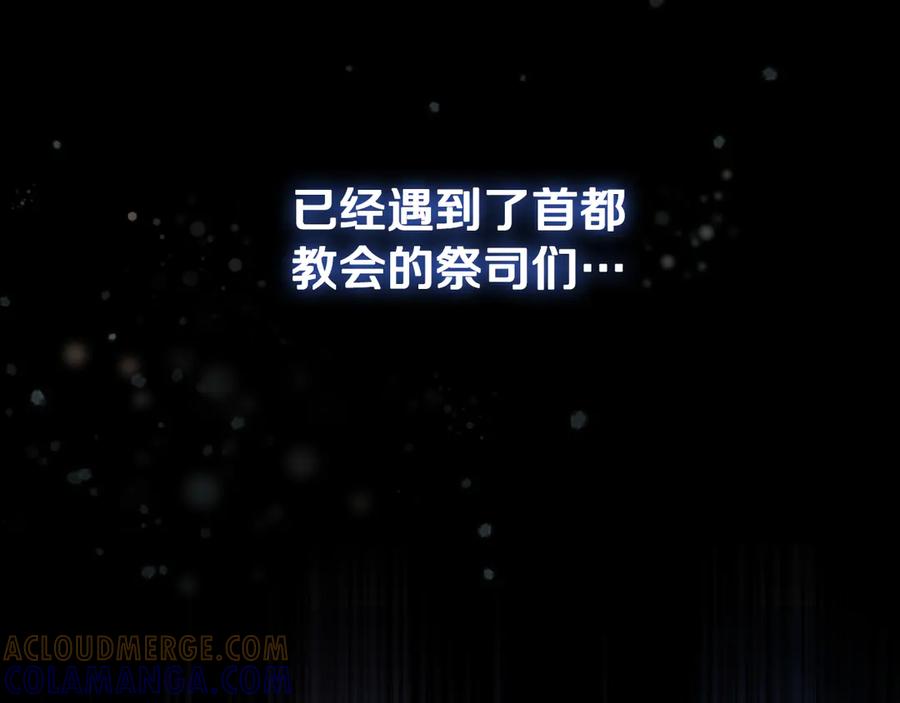 第229页