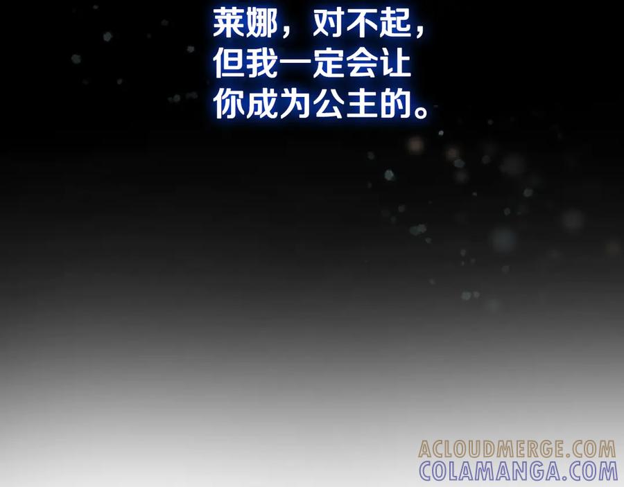 第233页