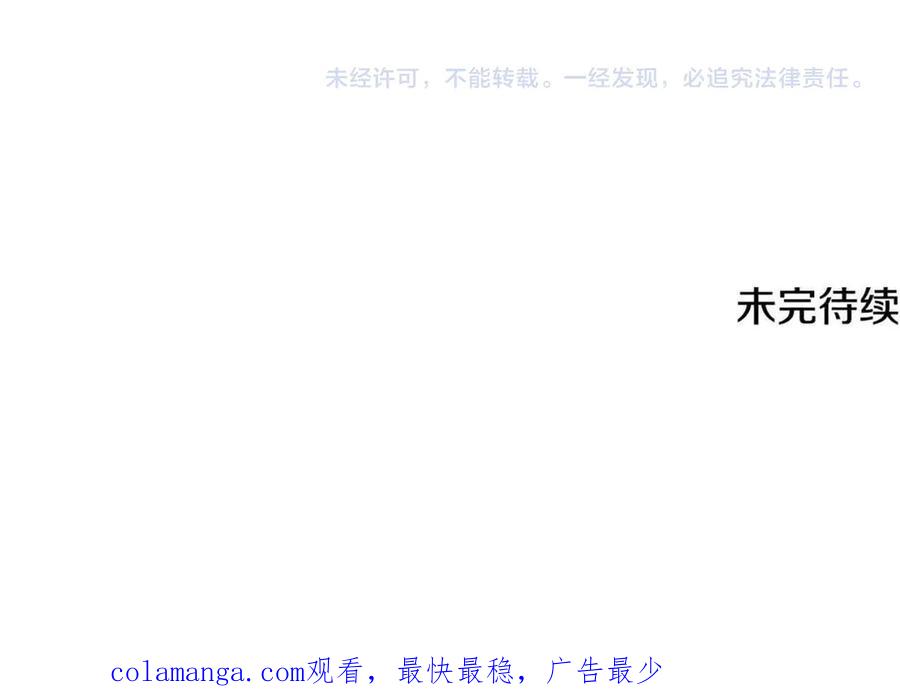 第235页