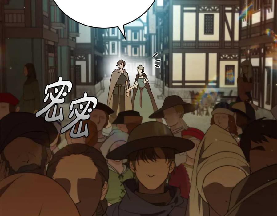 第199页
