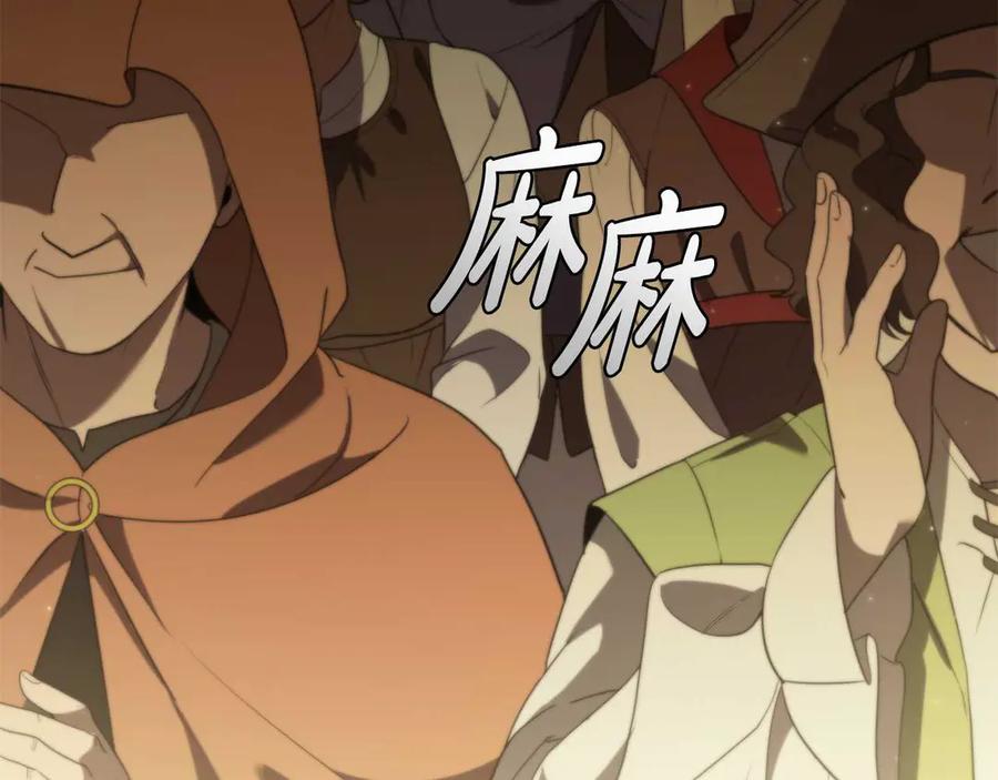 第200页