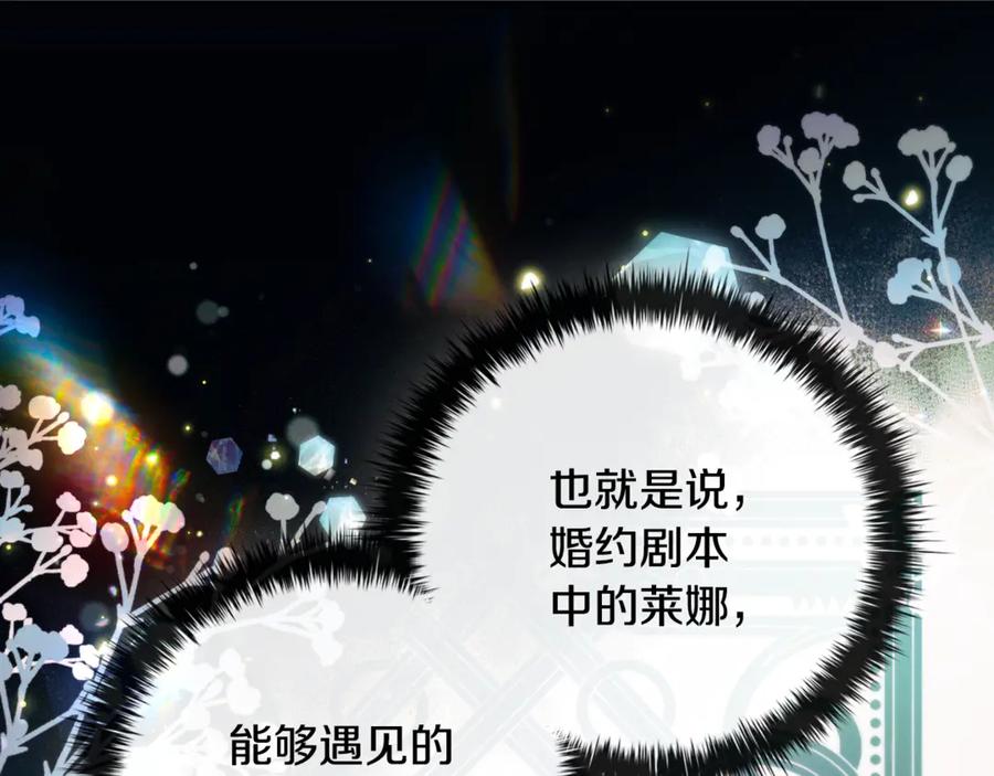 第215页