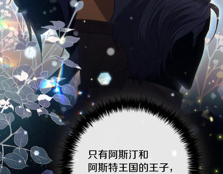 第218页