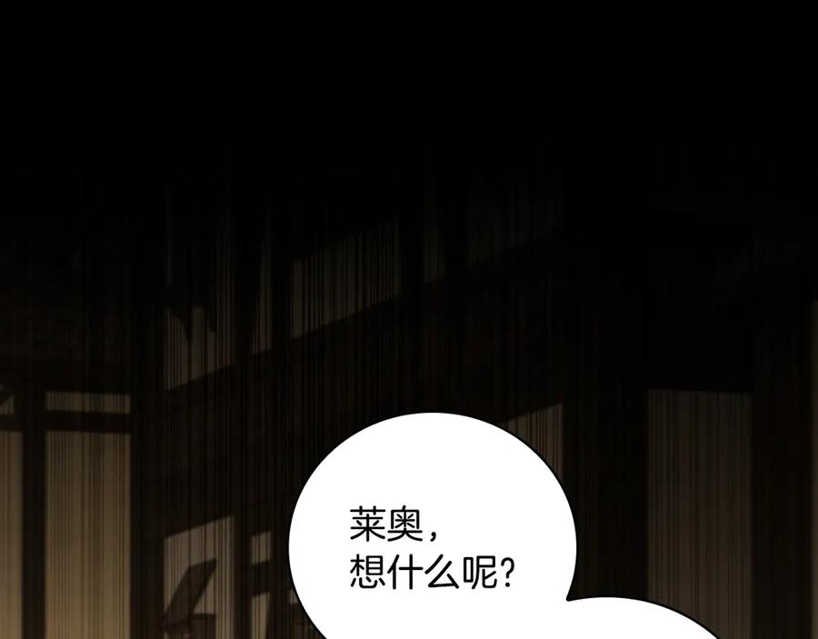 第220页