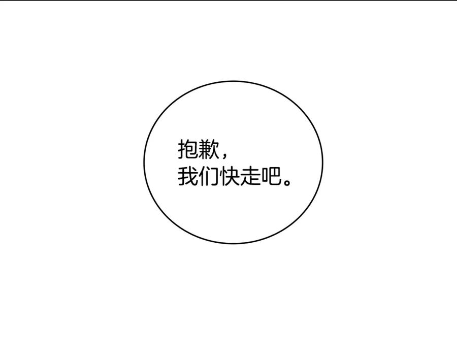 第223页
