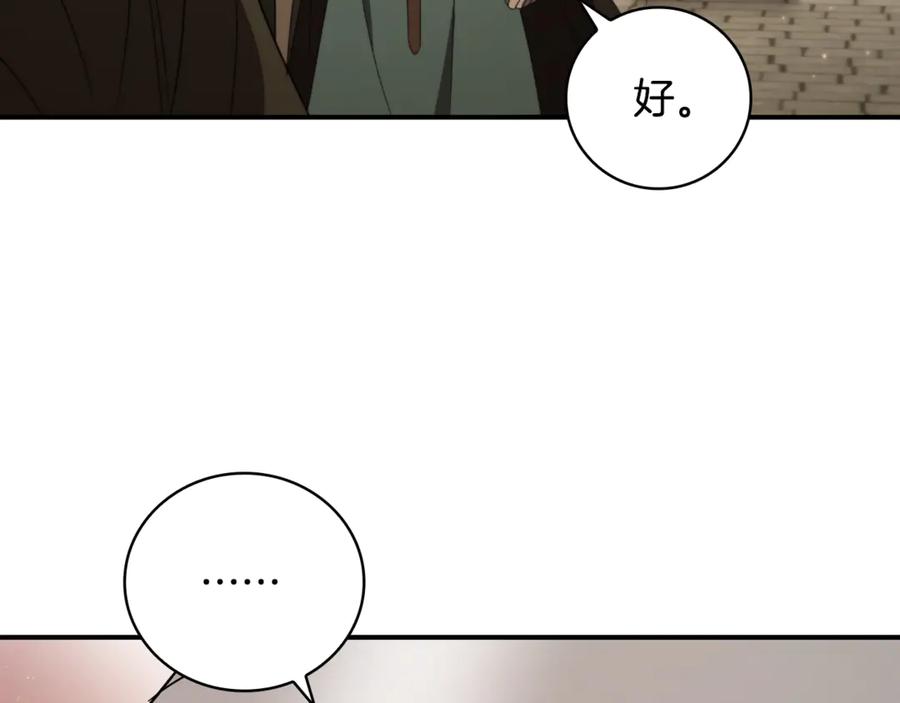 第227页