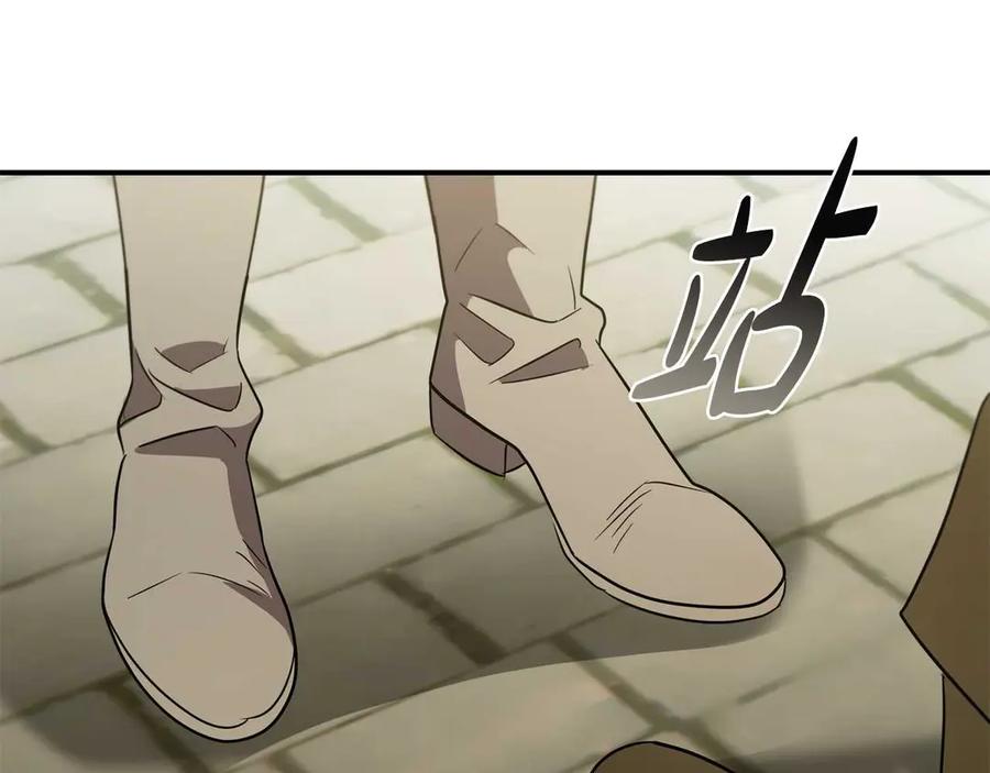 第232页