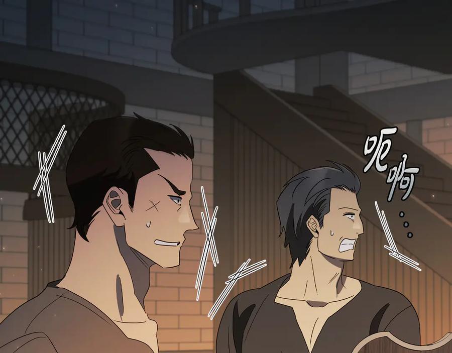 第188页
