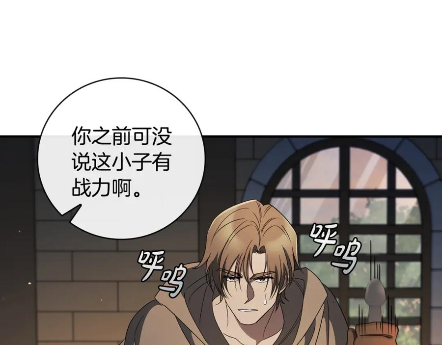 第190页