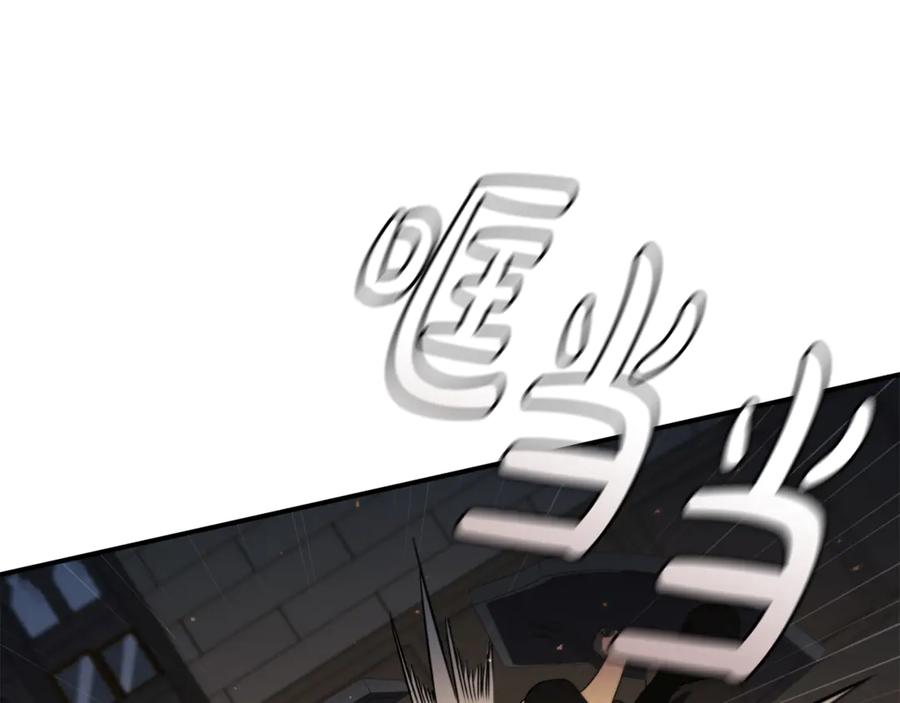 第204页