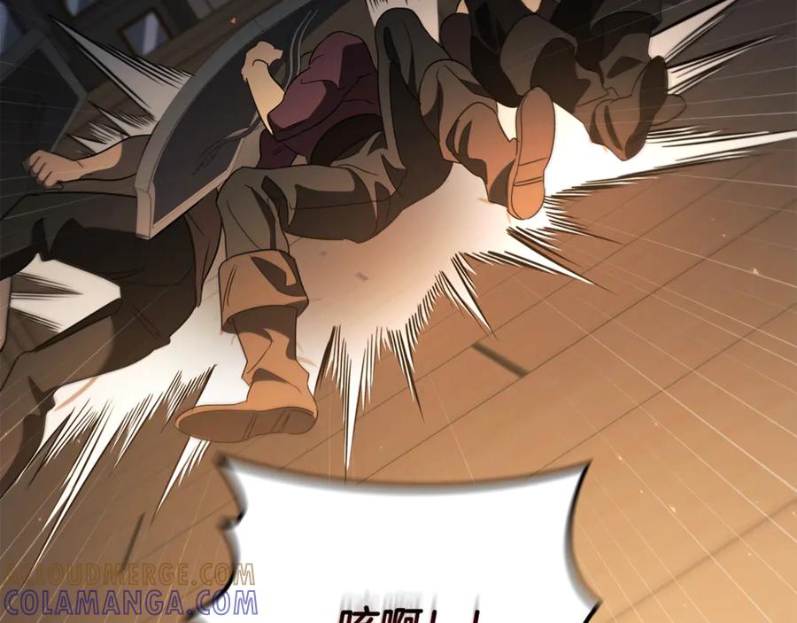 第205页