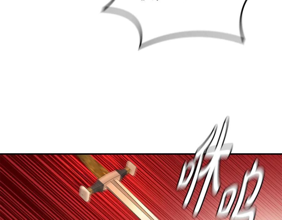 第208页