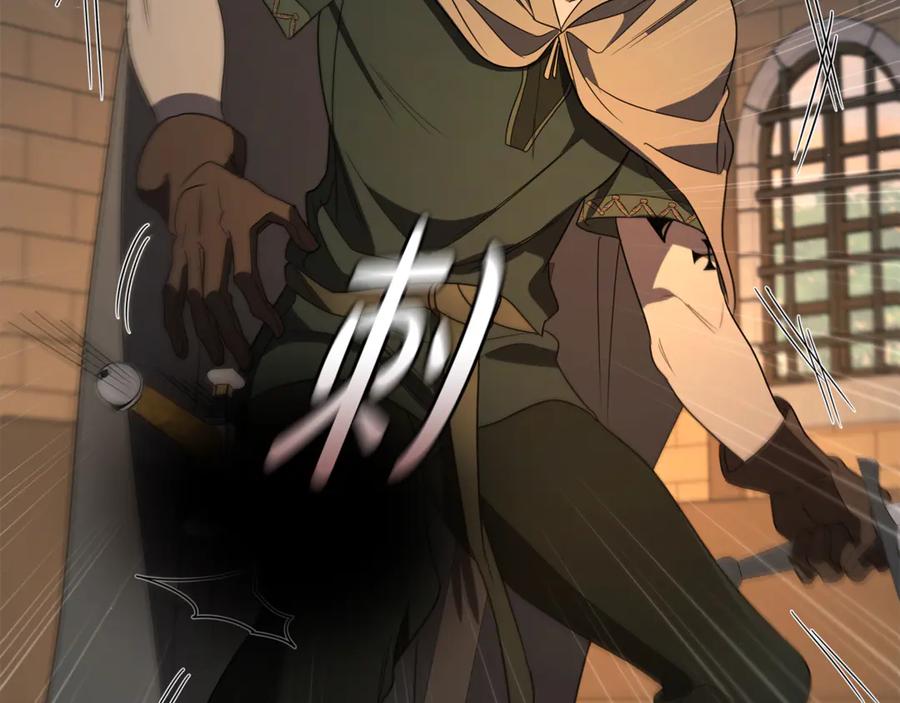 第211页
