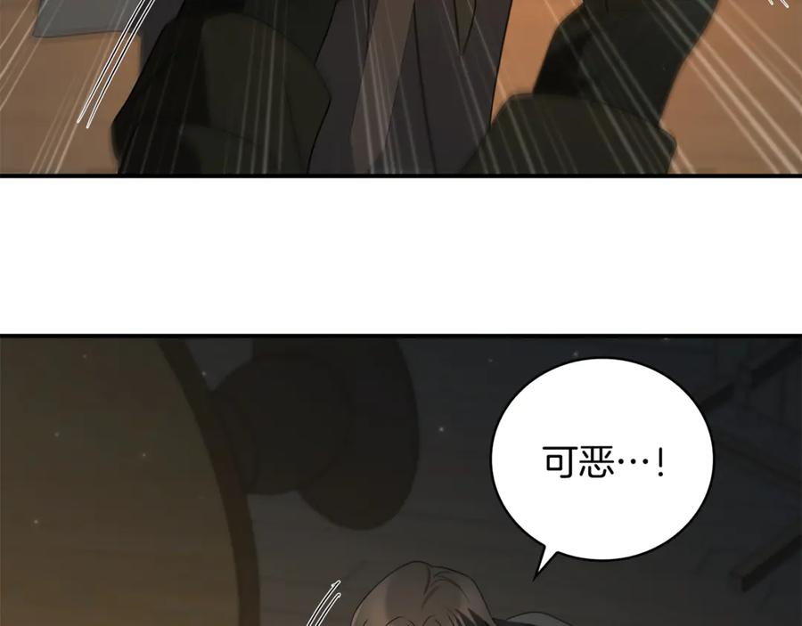 第212页