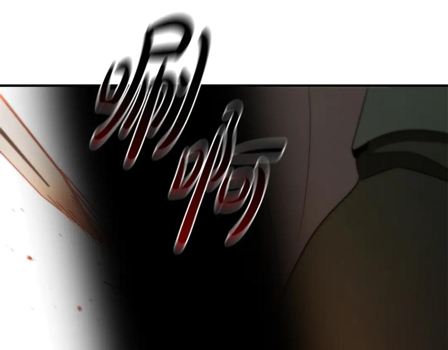 第215页