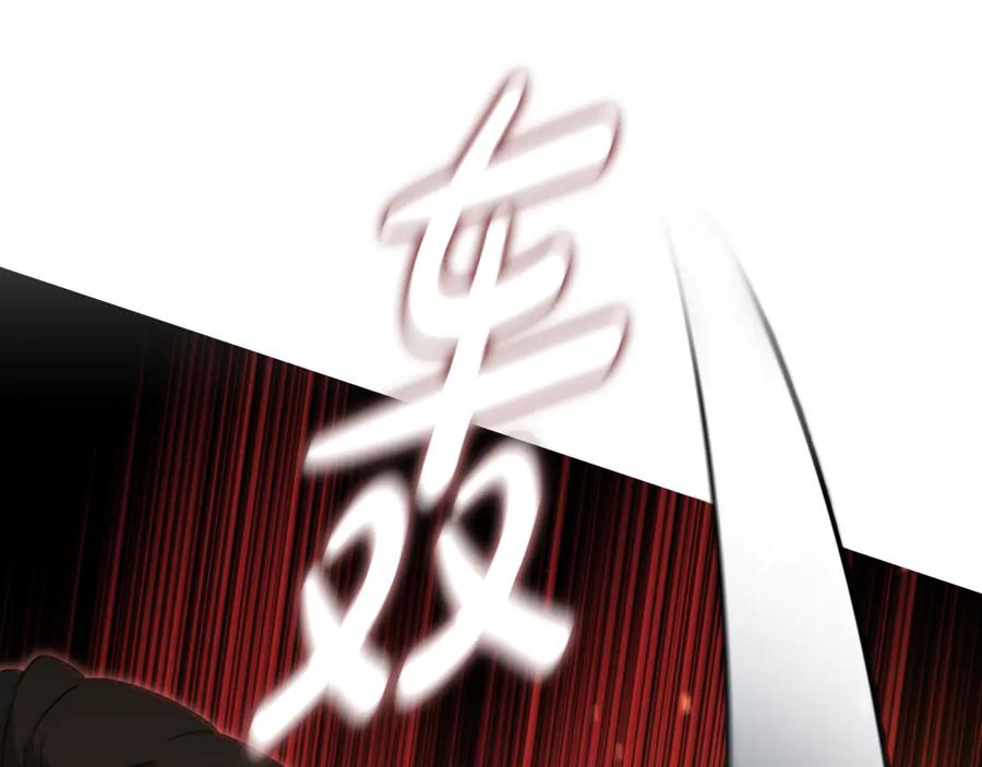 第220页