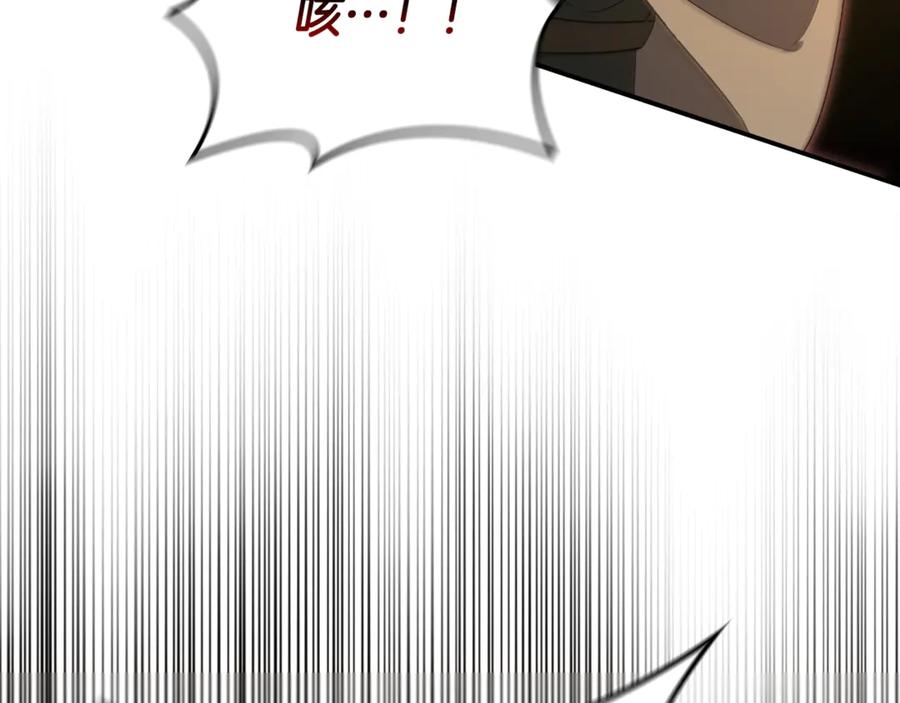 第223页