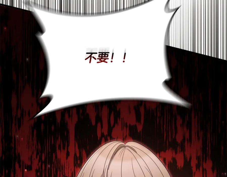 第224页