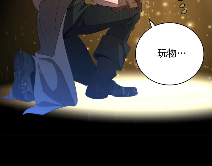 第206页
