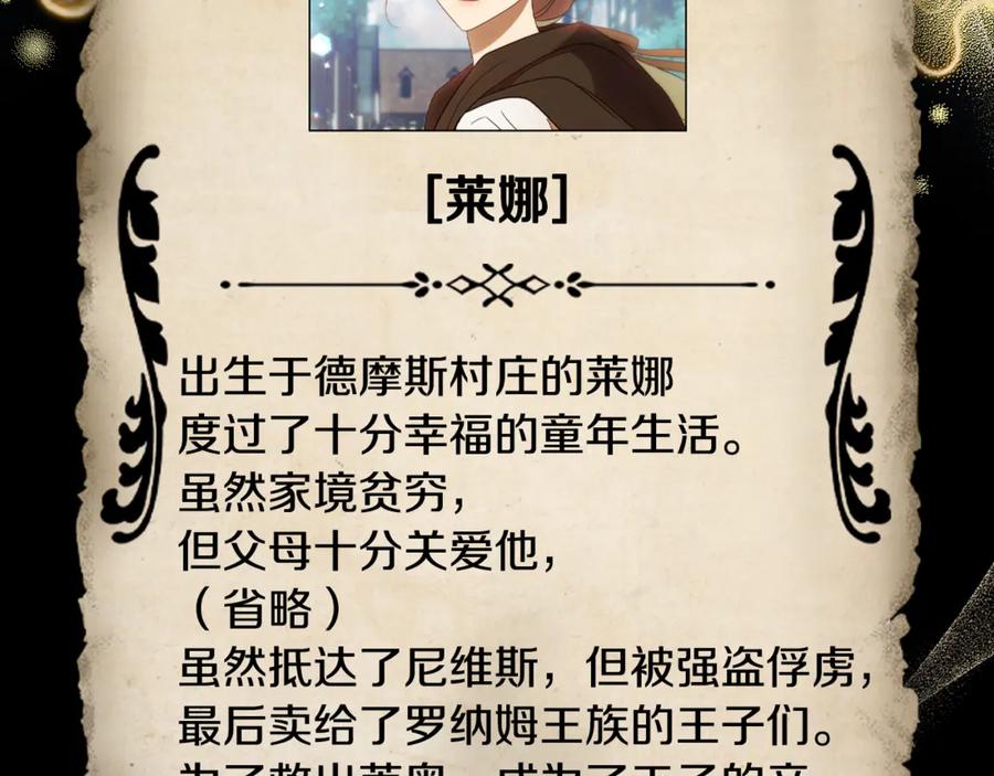 第210页