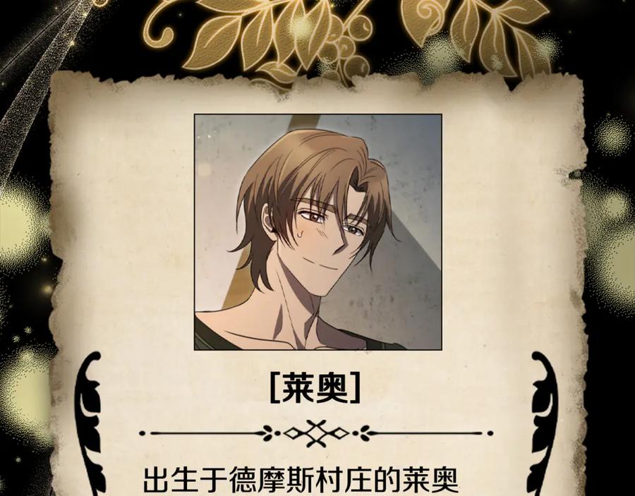 第212页