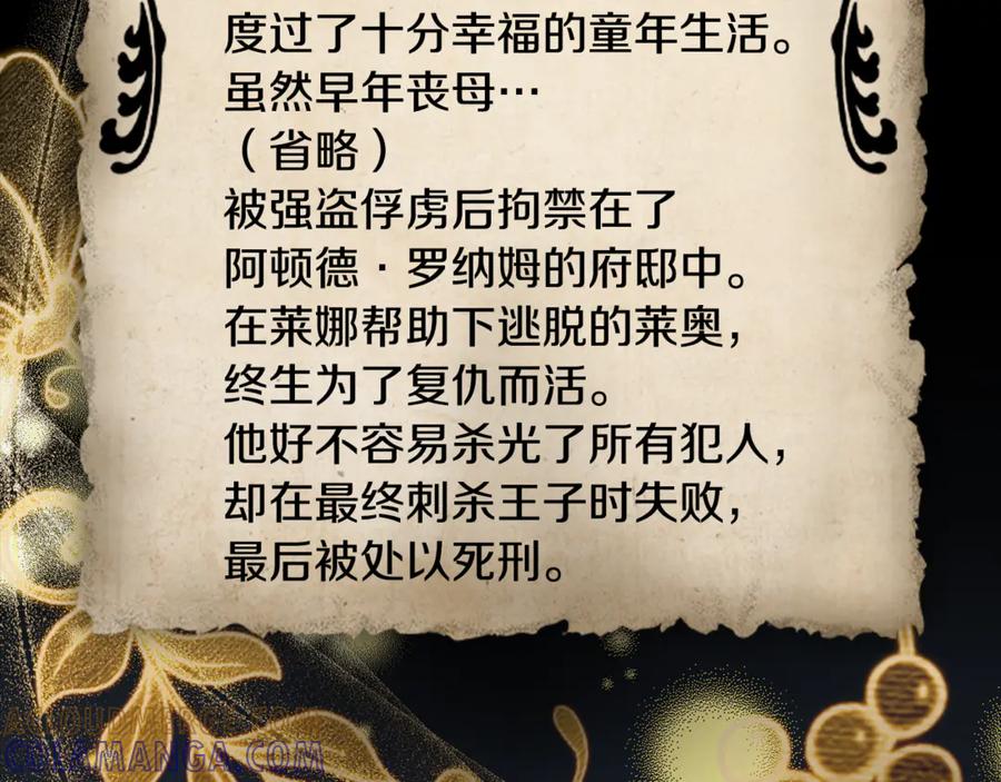 第213页