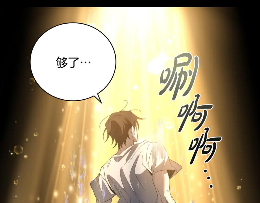 第215页