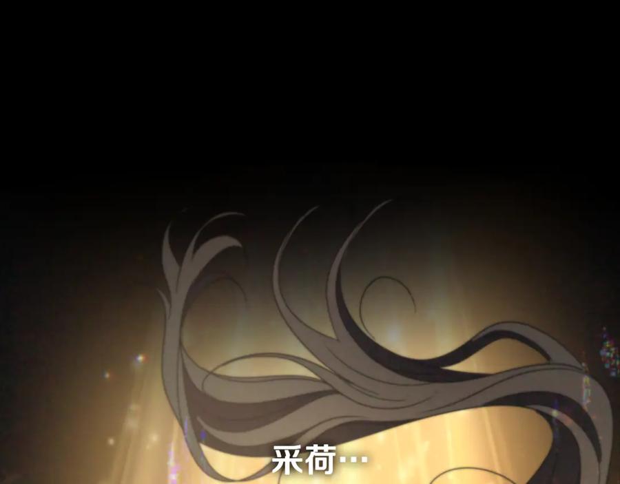 第218页