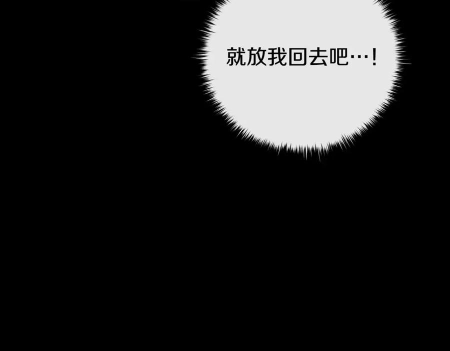 第226页