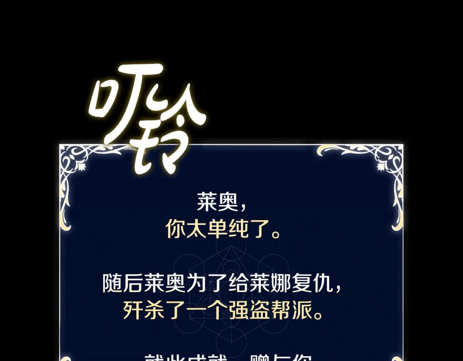 第227页