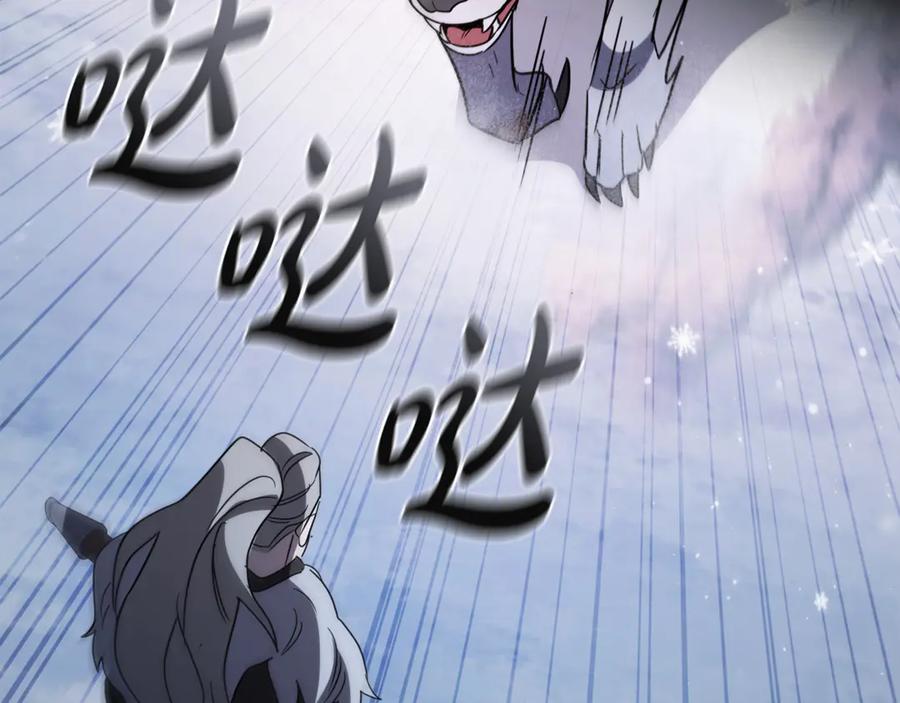 第203页