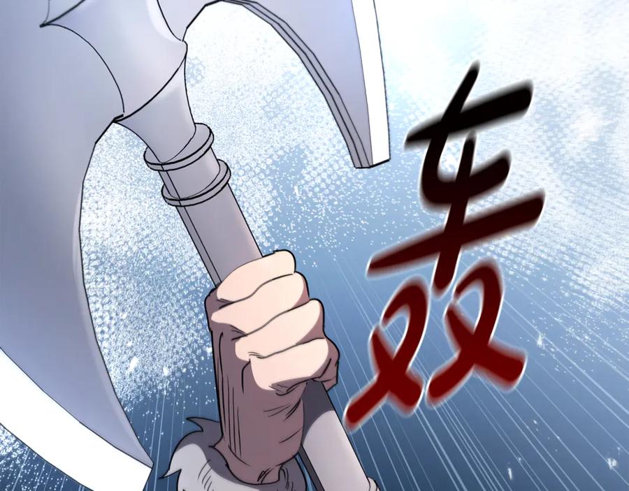 第206页